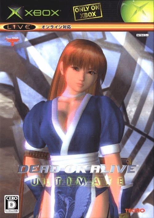 Dead or Alive 2 Ultimate box art for Xbox